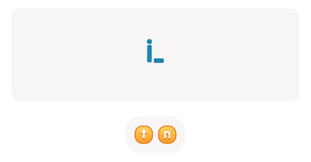 Pre-K: Find the Missing Letter in Sight Words