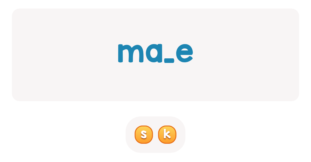 Pre-K: Find the Missing Letter in Sight Words