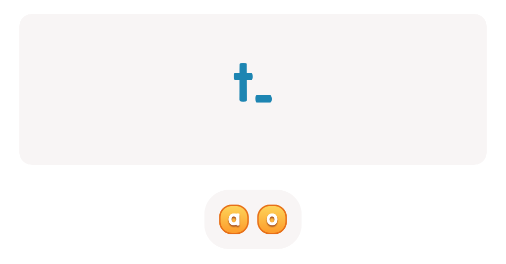 Pre-K: Find the Missing Letter in Sight Words