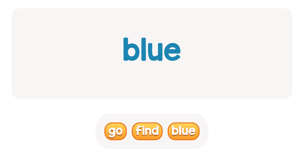 Pre-K Sight Word Recognition Activity