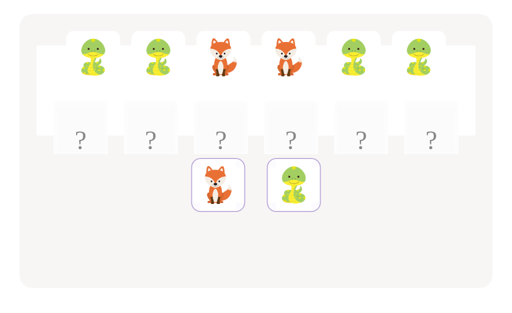 Repeat the Animal Rhythm!