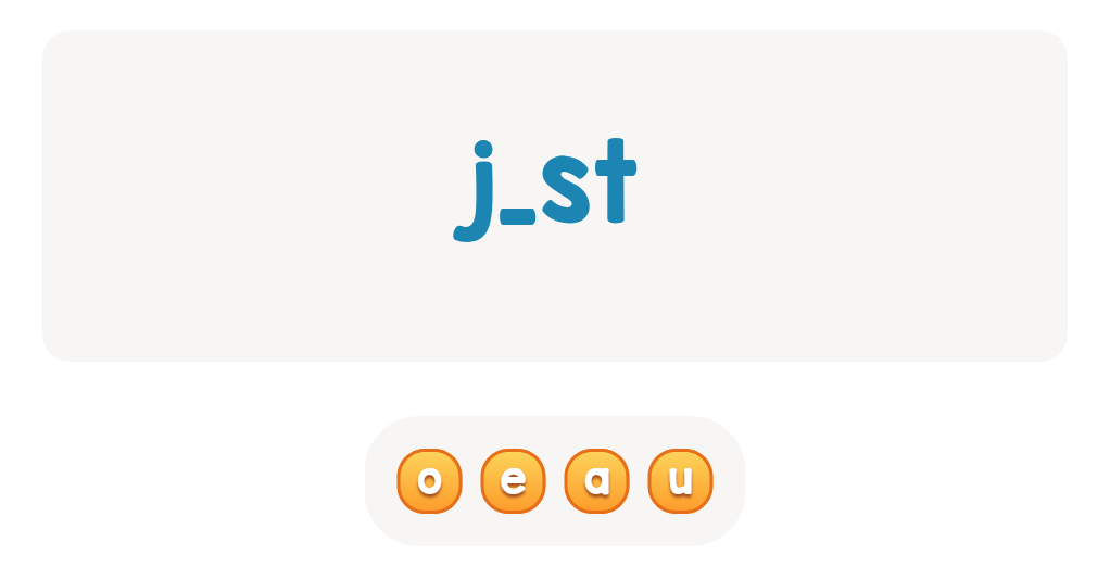 Sight Words: Find the Missing Letter