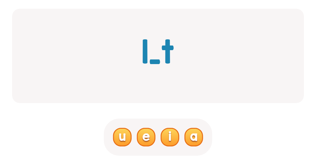 Sight Words: Find the Missing Letter