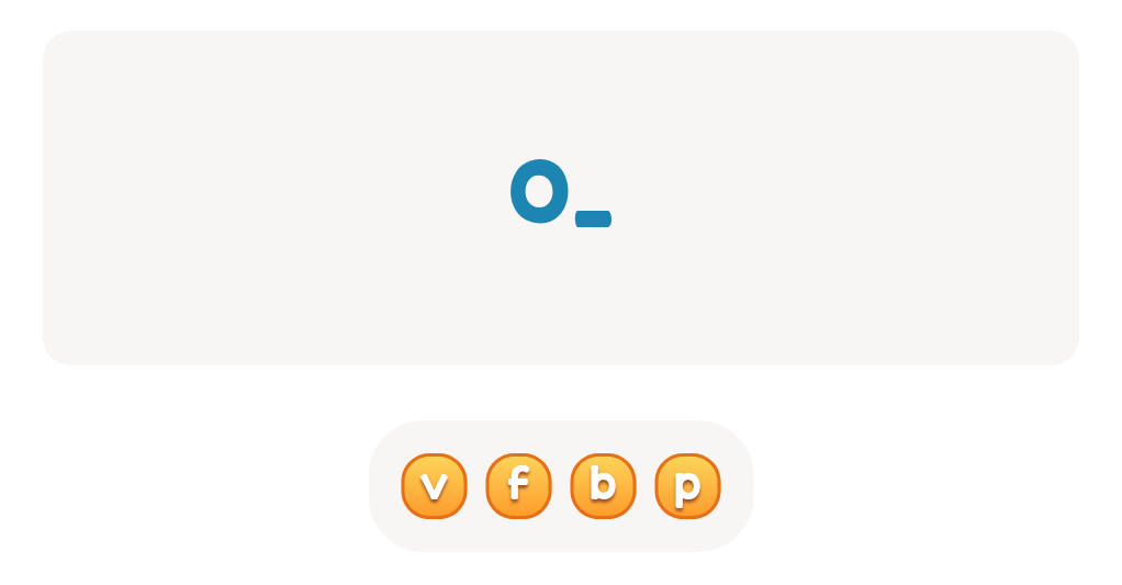 Sight Words: Find the Missing Letter