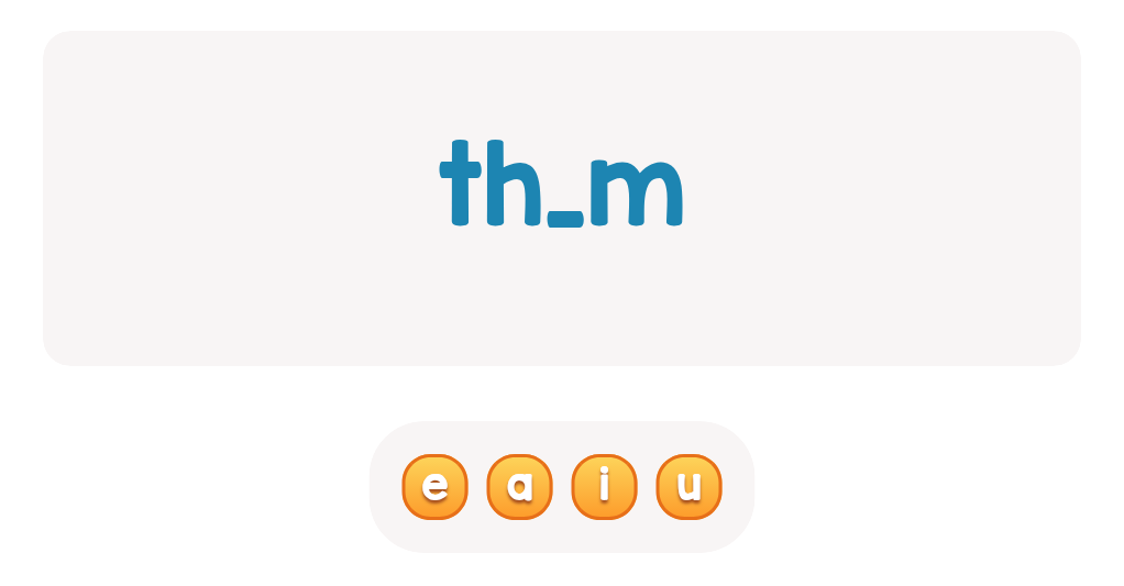 Sight Words: Find the Missing Letter