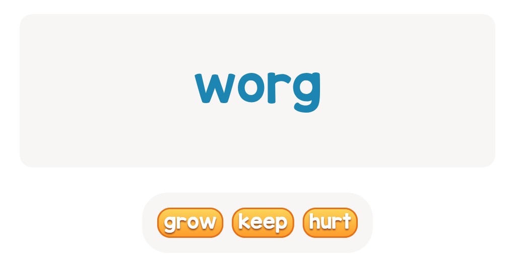 Sight Words Scramble Activity – Unscramble the Words