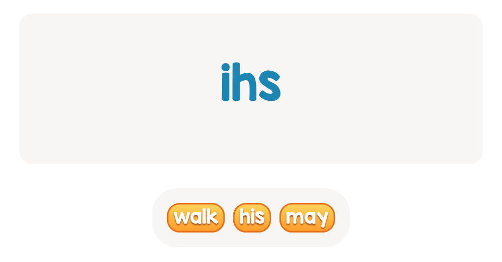 Sight Words Word Scramble: Unscramble the Words
