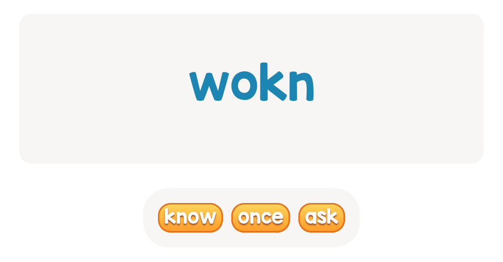 Sight Words Word Scramble: Unscramble the Words