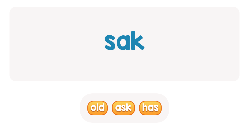 Sight Words Word Scramble: Unscramble the Words