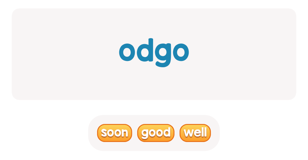 Unscramble the Word in Sight Words for Kindergarten