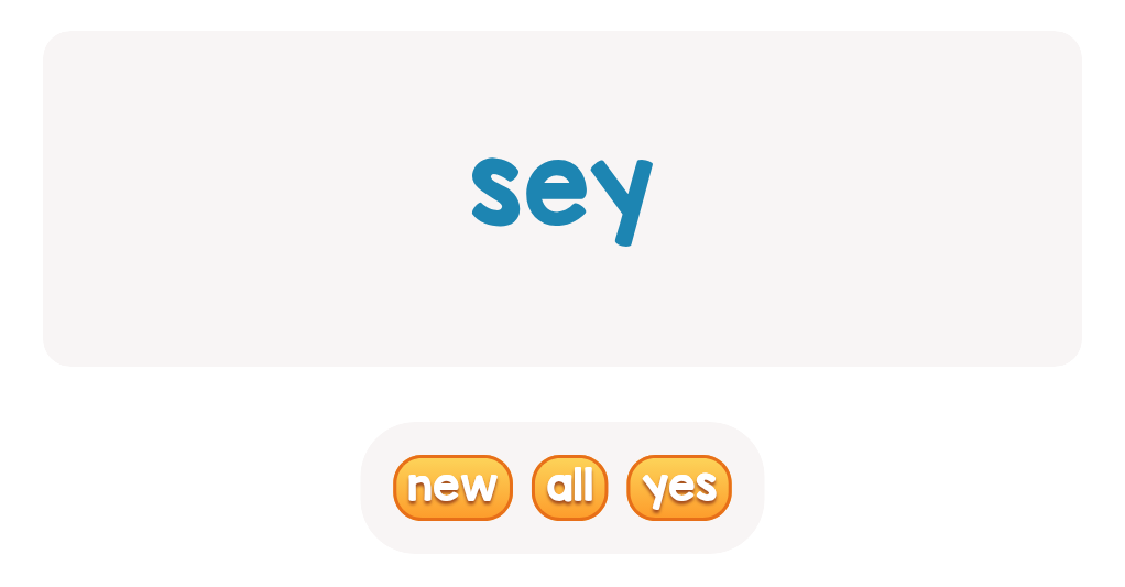 Unscramble the Word in Sight Words for Kindergarten