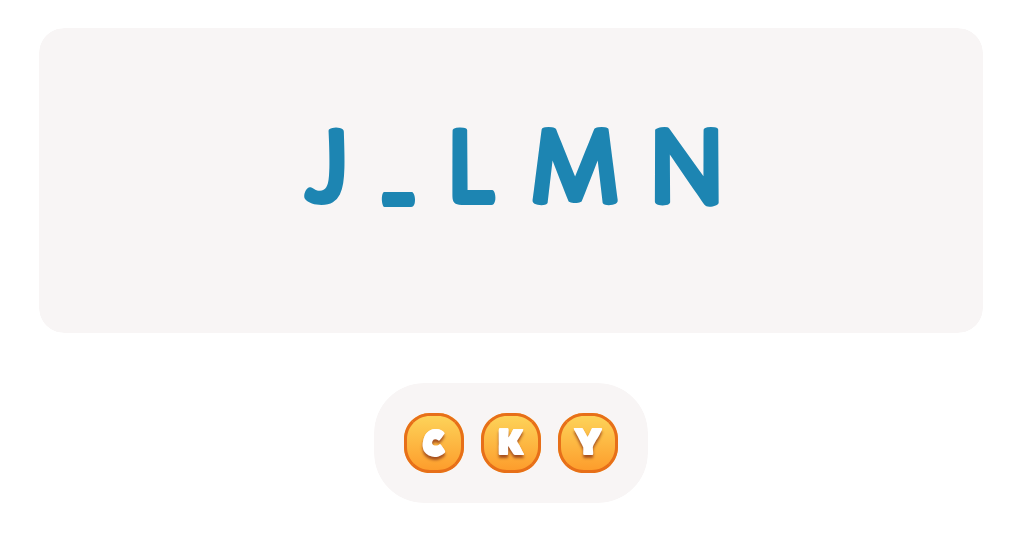 Uppercase ABC: Find the Missing Letter Worksheet