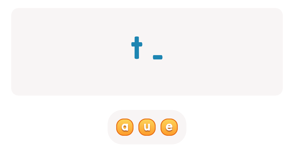 Which Lowercase Letter Comes Next? ABC Sequence