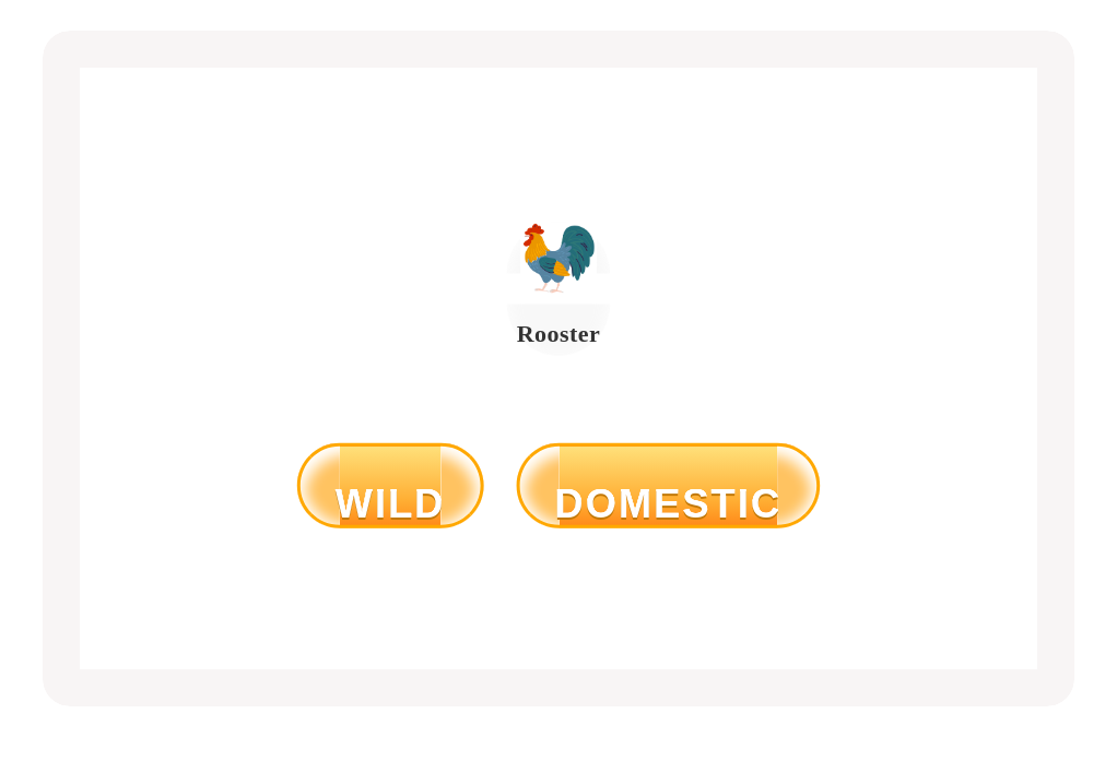 files/skilled-worksheets/images/wild-or-domestic-19_Y5NniqC.png