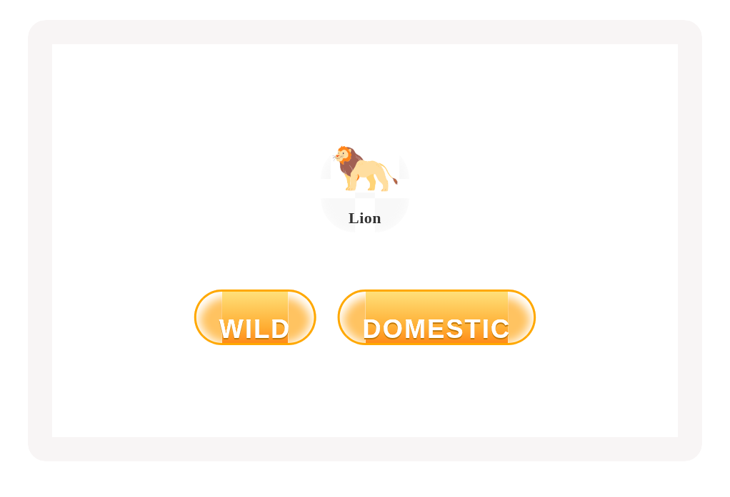 files/skilled-worksheets/images/wild-or-domestic_wSY0nVx.png