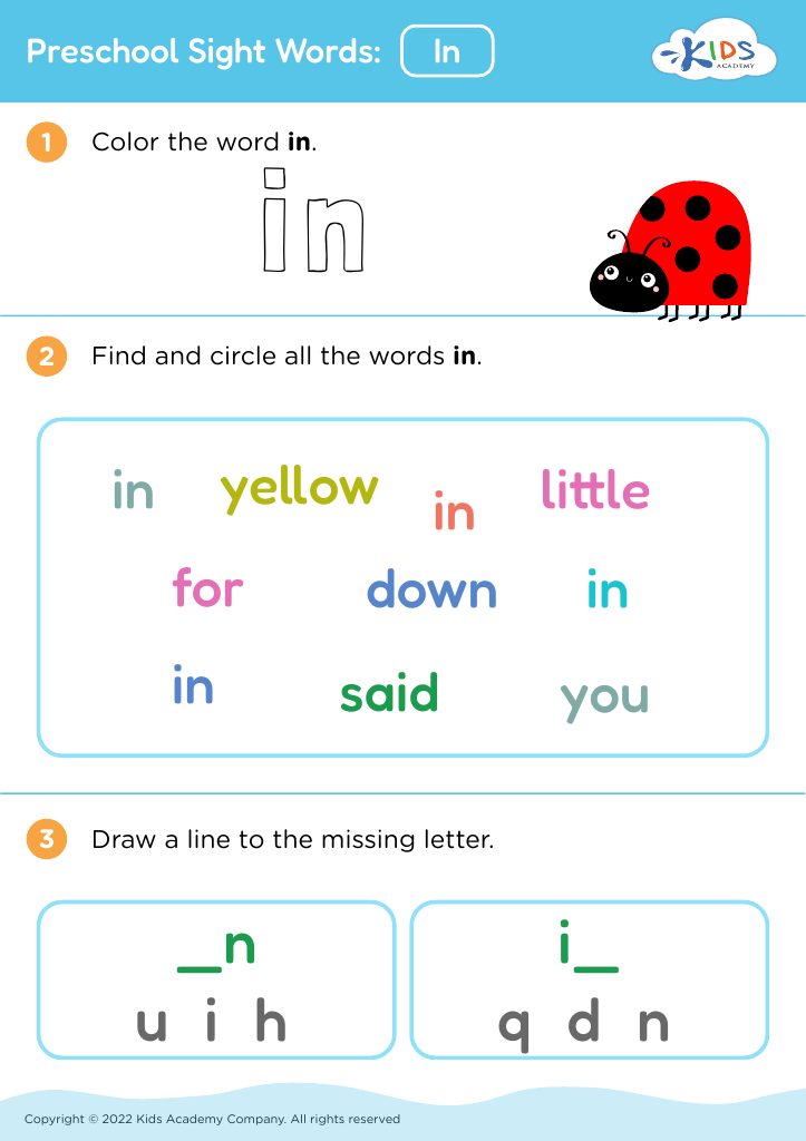 Preschool Sight Words: In