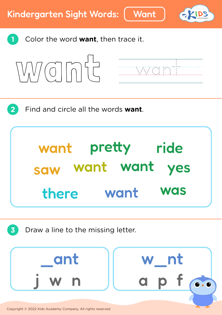 Kindergarten Sight Words: Want