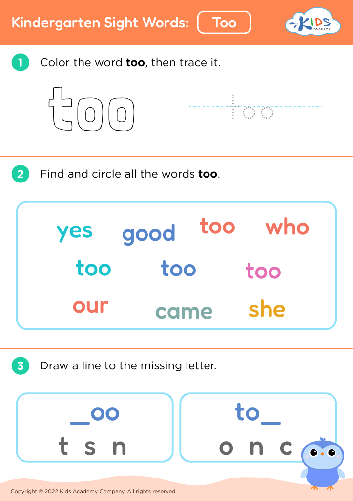 Kindergarten Sight Words: Too
