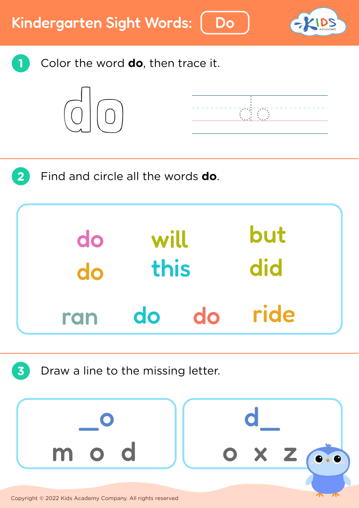Kindergarten Sight Words: Do