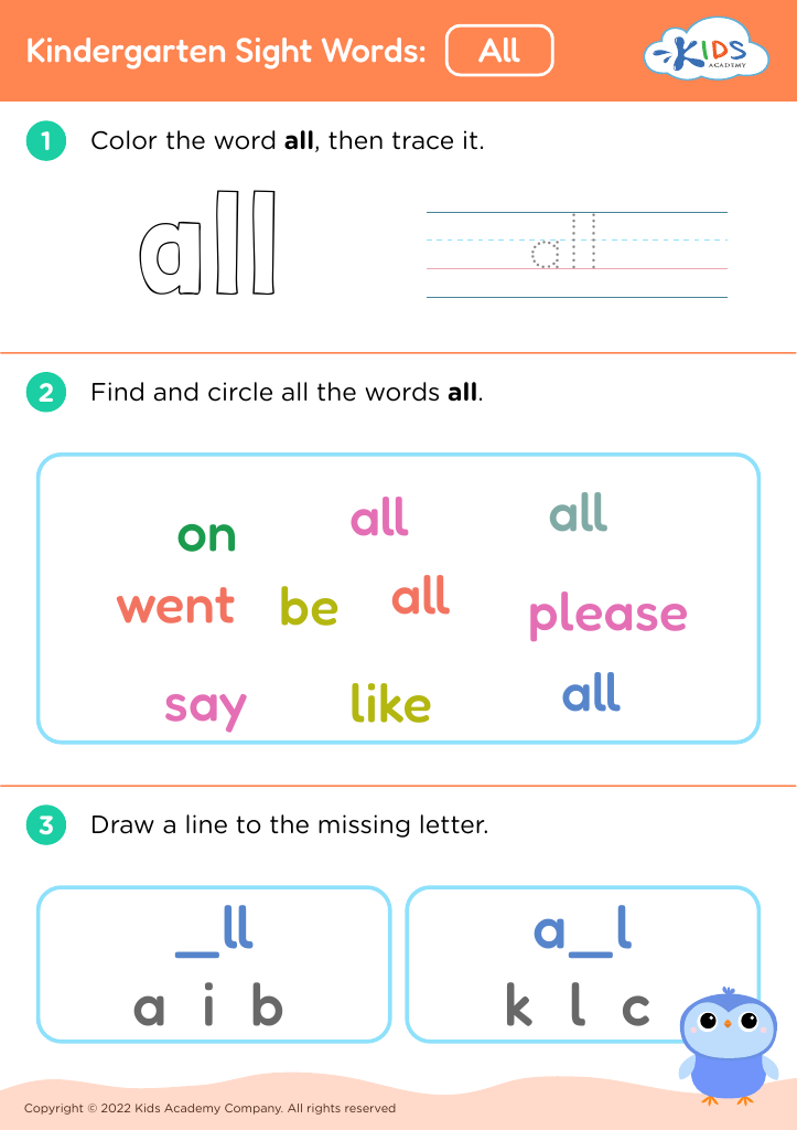 Free Kindergarten Sight Words All Worksheet For Kids