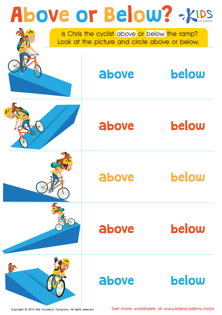 Above or Below? Worksheet for kids