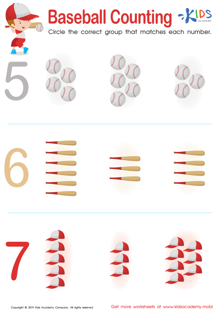 Baseball Counting Worksheet