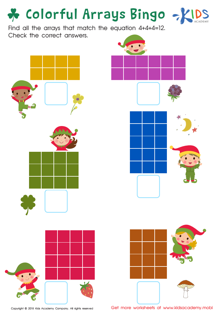 Colorful Arrays Bingo Worksheet