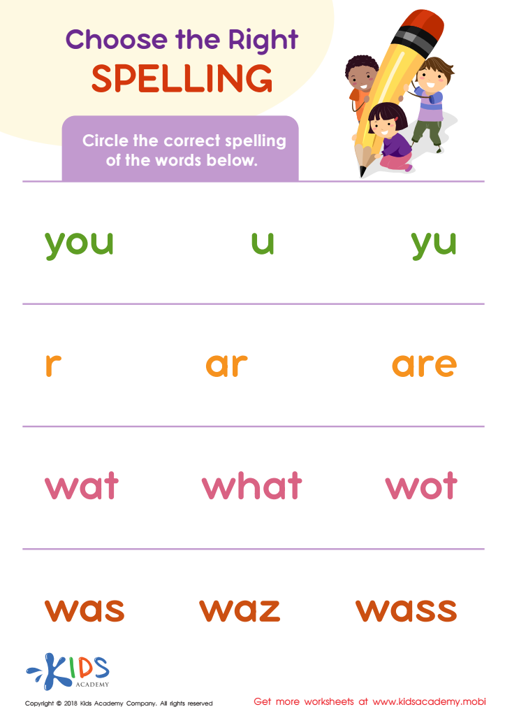 choose-the-correct-spelling-worksheet