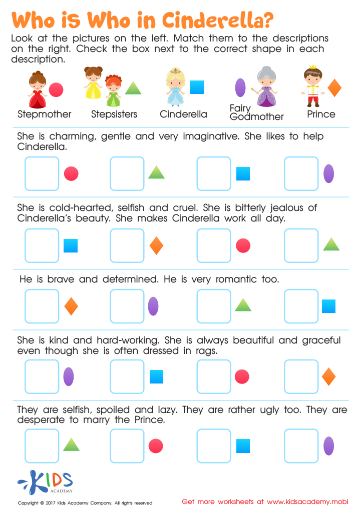 Cinderella comprehension worksheet