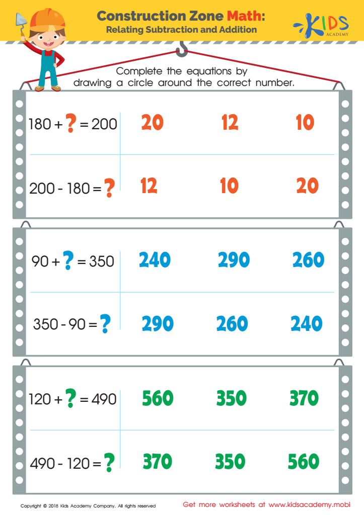 Construction Zone Math Relating Subtraction And Addition Worksheet