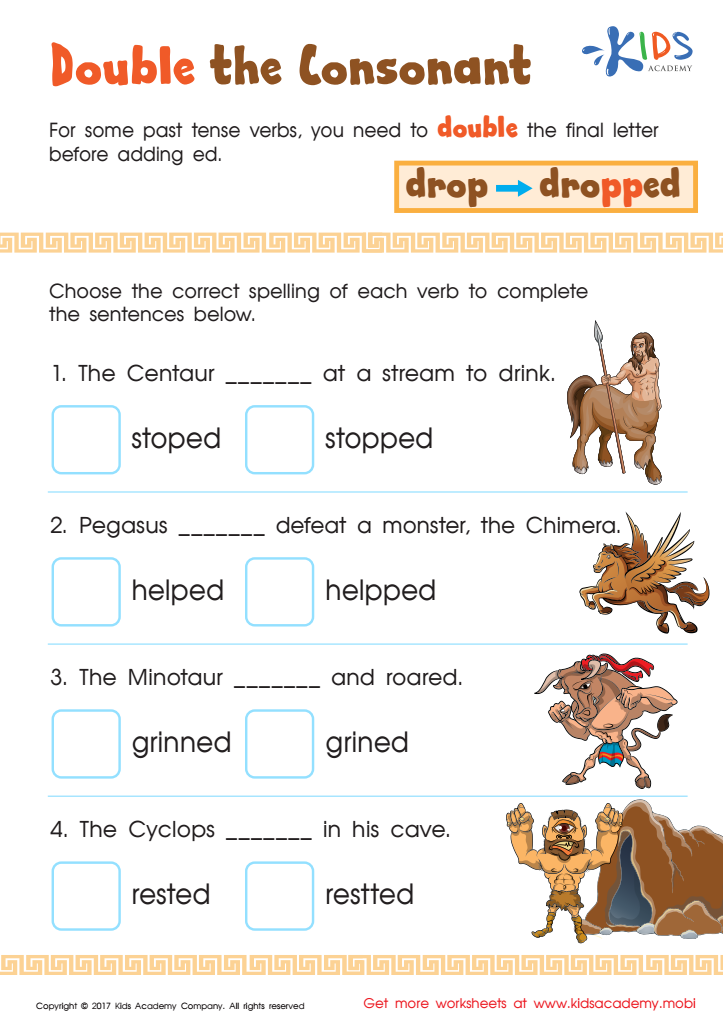 Double Consonant Spelling Worksheet