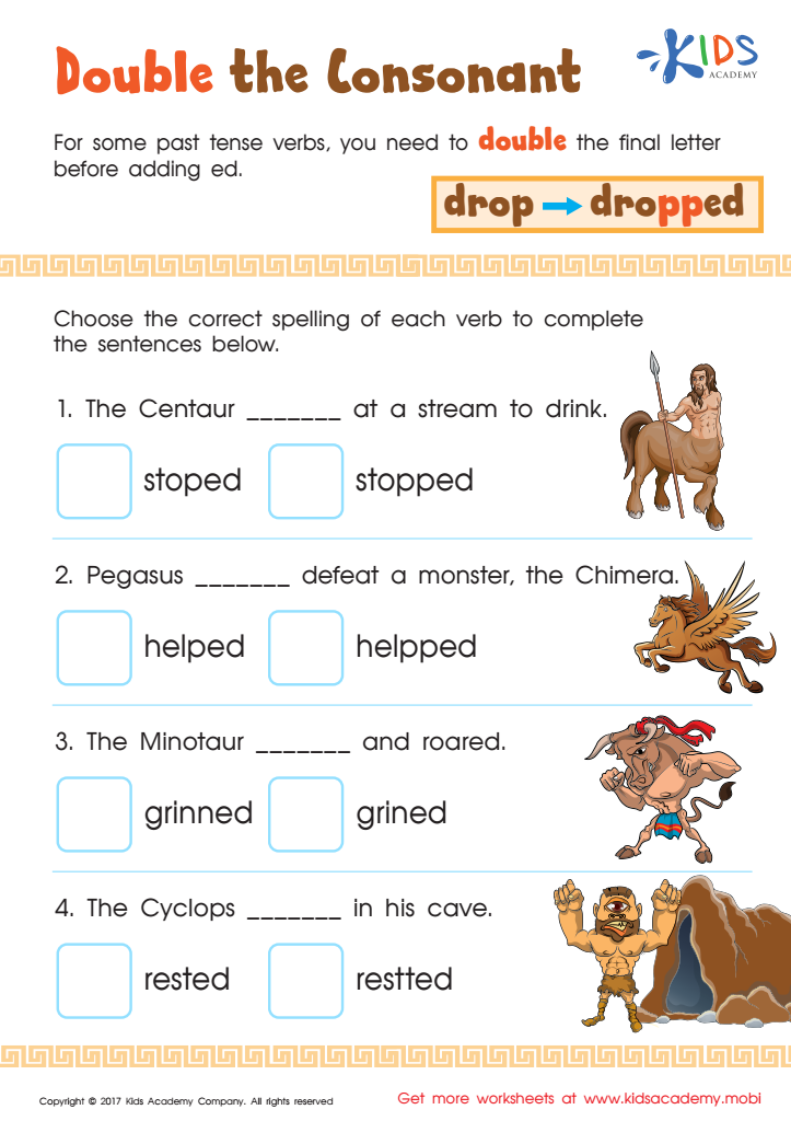 Double The Final Consonant Adding Ing To Verbs Worksheet