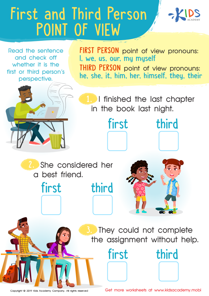 First and Third Person Point of View Worksheet