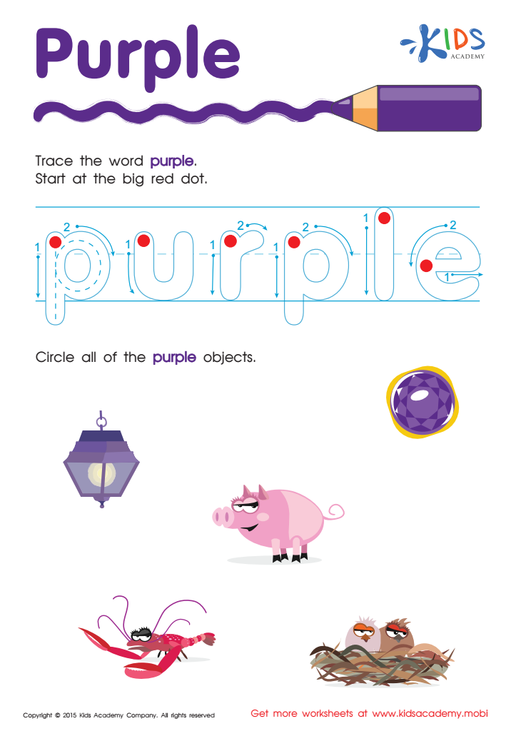 Purple Tracing Color Words Worksheet Free Tracing Sheet PDF Printable 