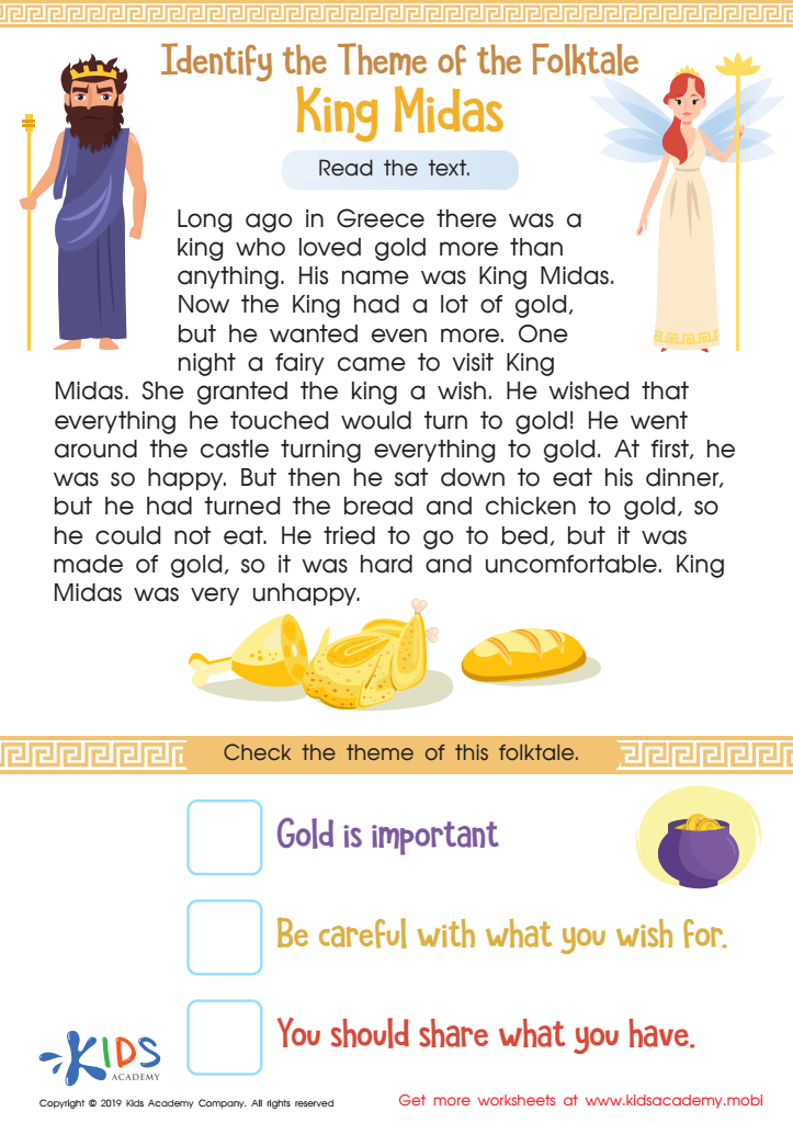 King Midas Story –