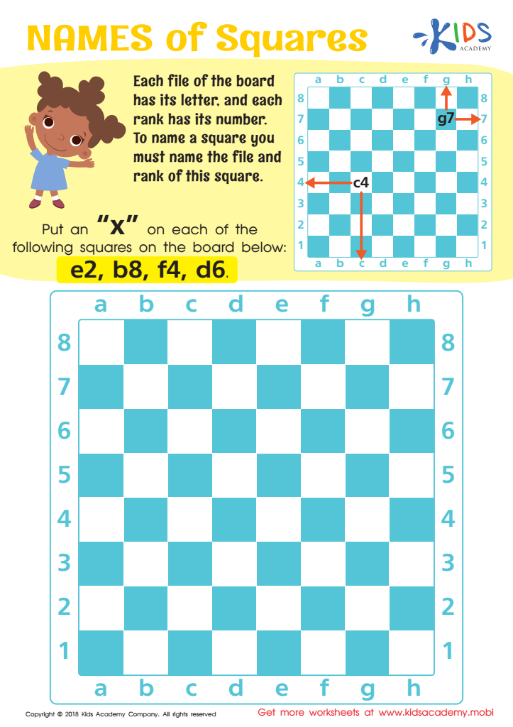 Names Of Squares Worksheet Free Printable For Kids