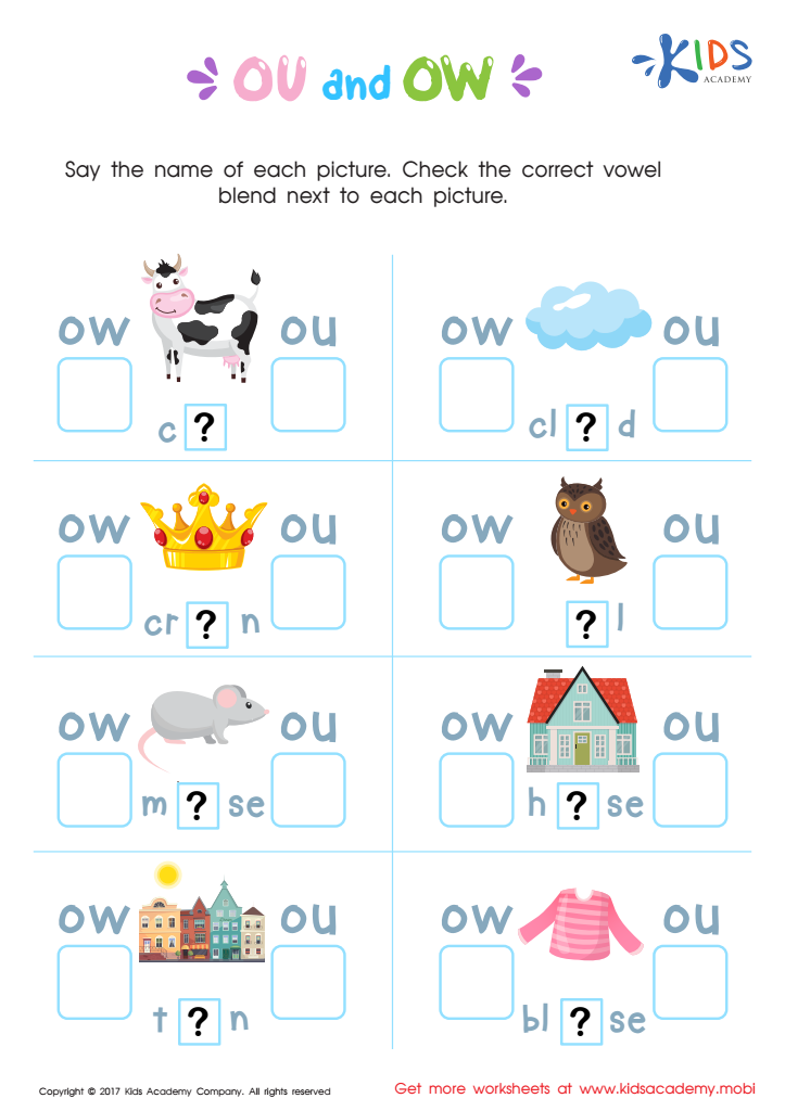 Ou and ow words worksheet