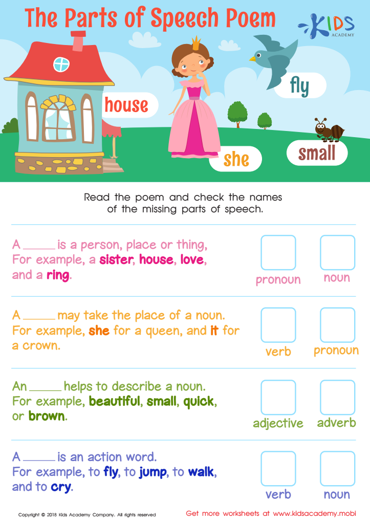 Parts Of Speech Quiz Worksheet Education Com Parts Of Speech Practice 