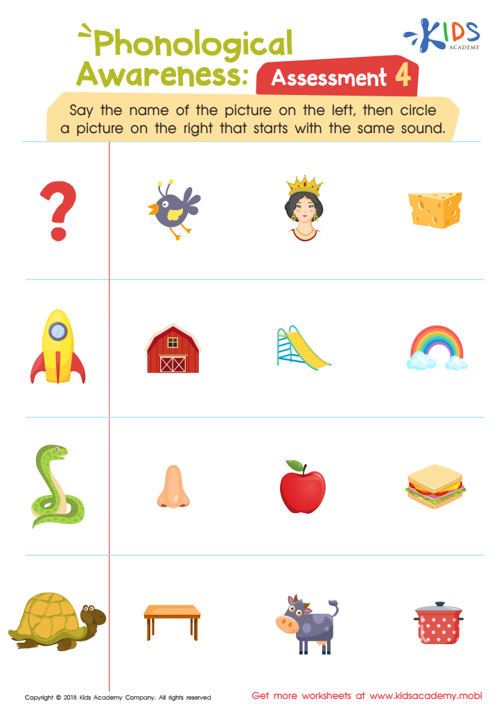 Free Printable Phonological Awareness Worksheets