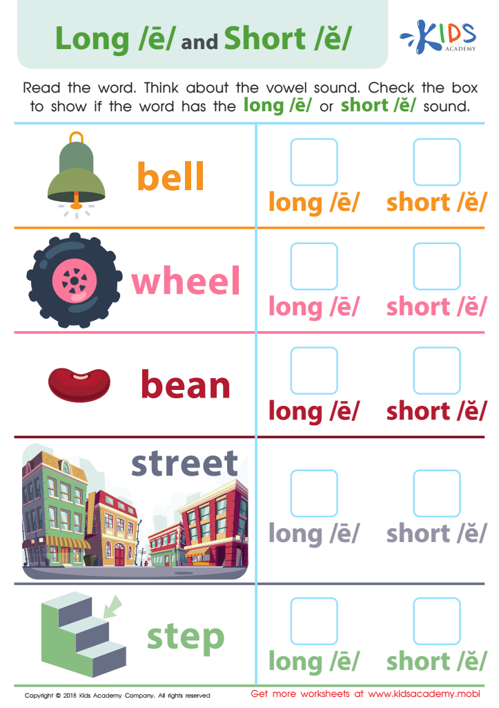 Normal Letter E Worksheets Free PDF Worksheets