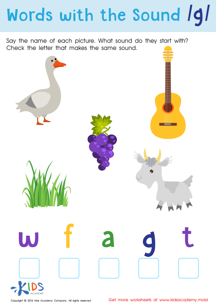 Words with sound g Reading Worksheet