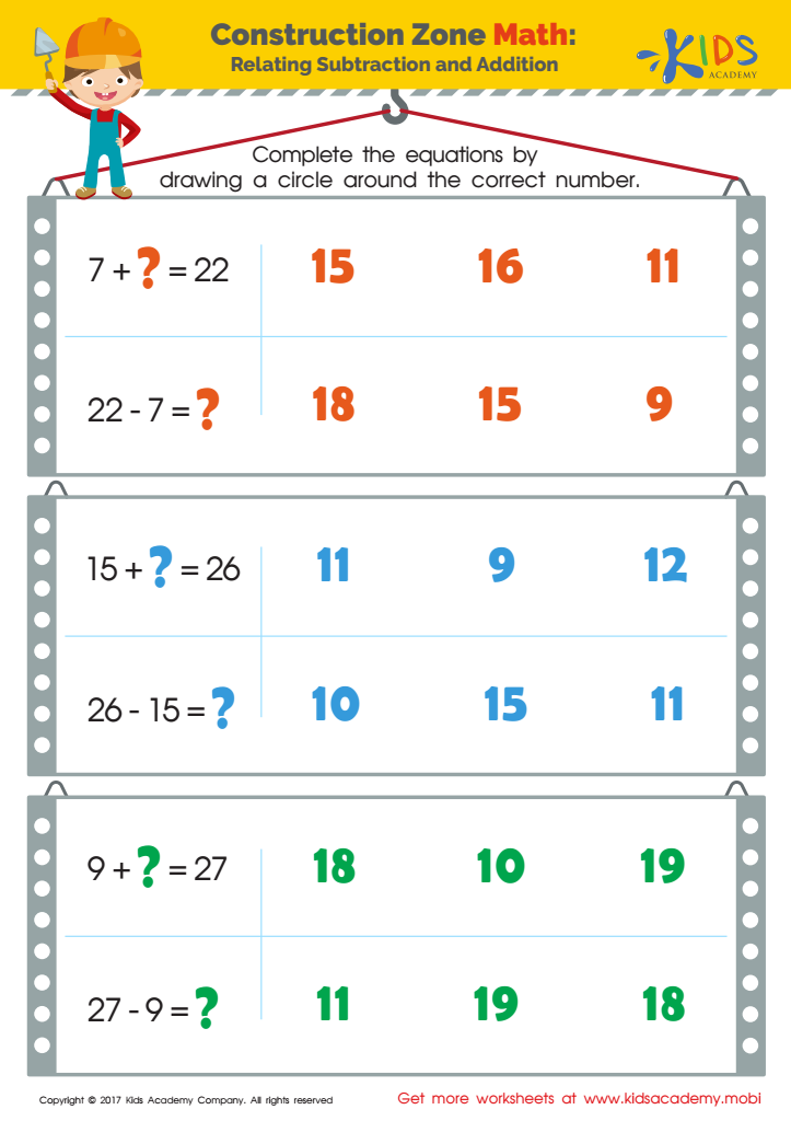 Related addition and subtraction facts worksheets