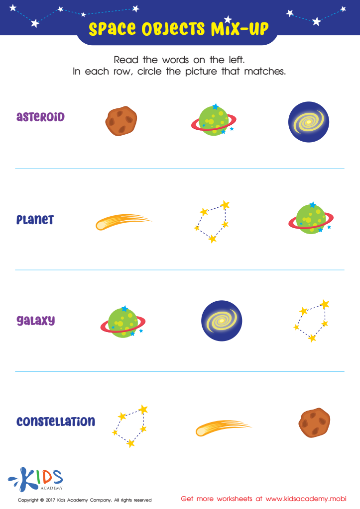 Science: Space Objects Worksheet