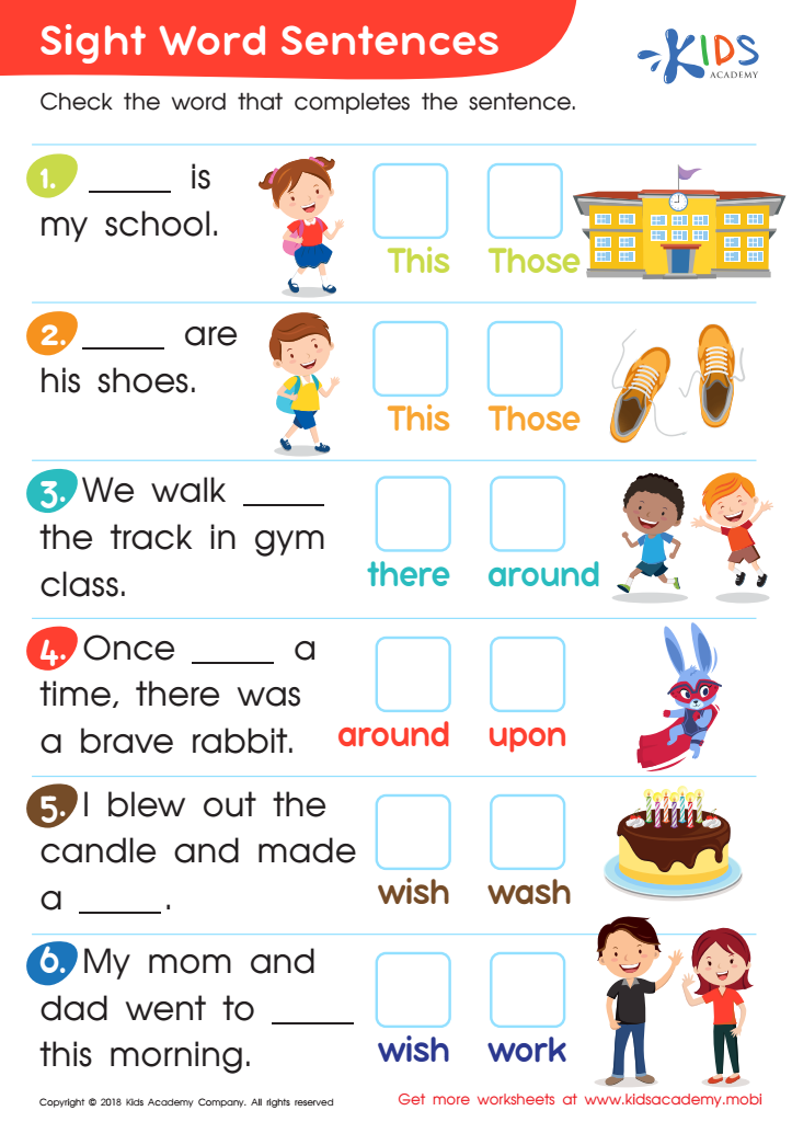 Sight Word Sentences Worksheet