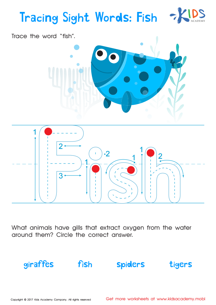 Sight Words Worksheet: Fish