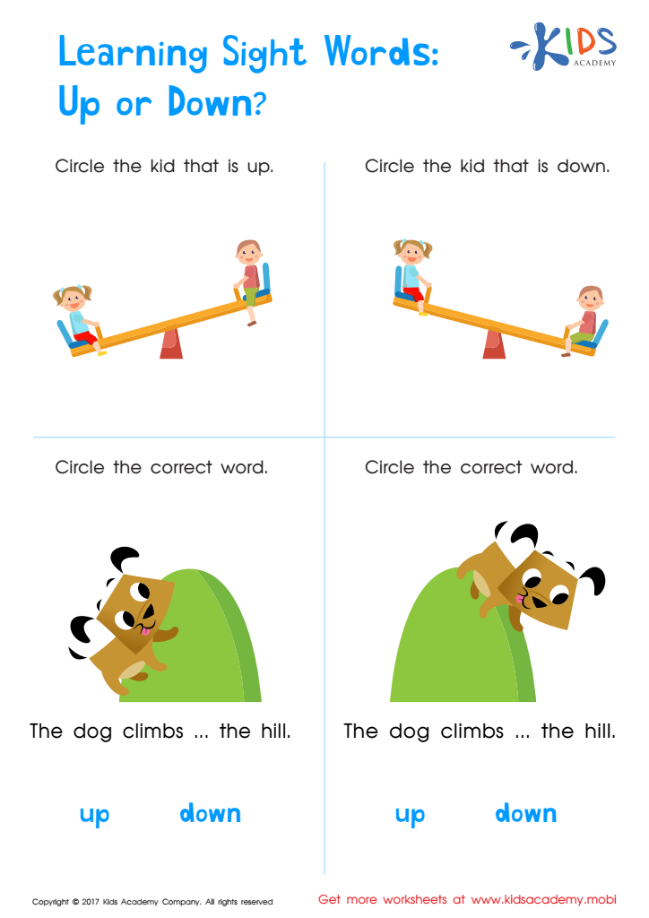 Colored Sight Words Up or Down