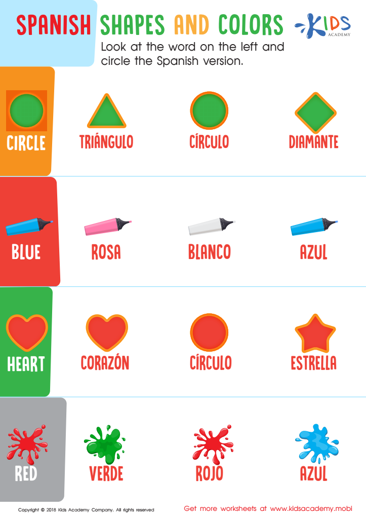 Spanish Shapes and Colors Worksheet