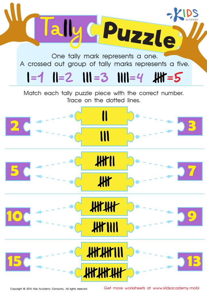 Tally Puzzle Worksheet