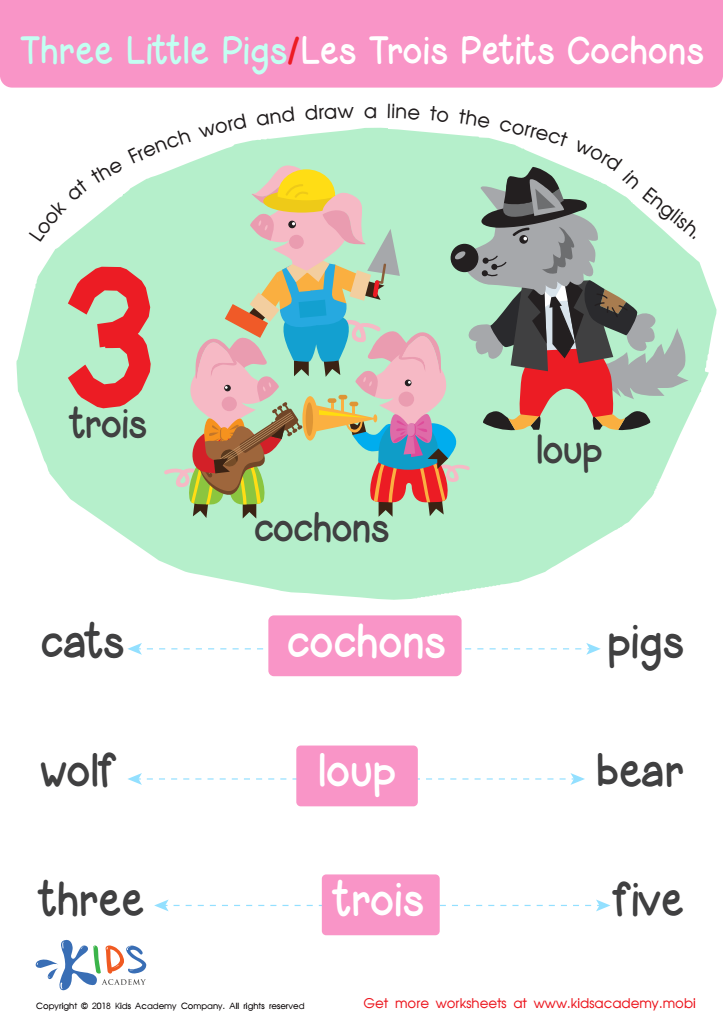 Three Little Pigs / Les Trois Petits Cochons Worksheet