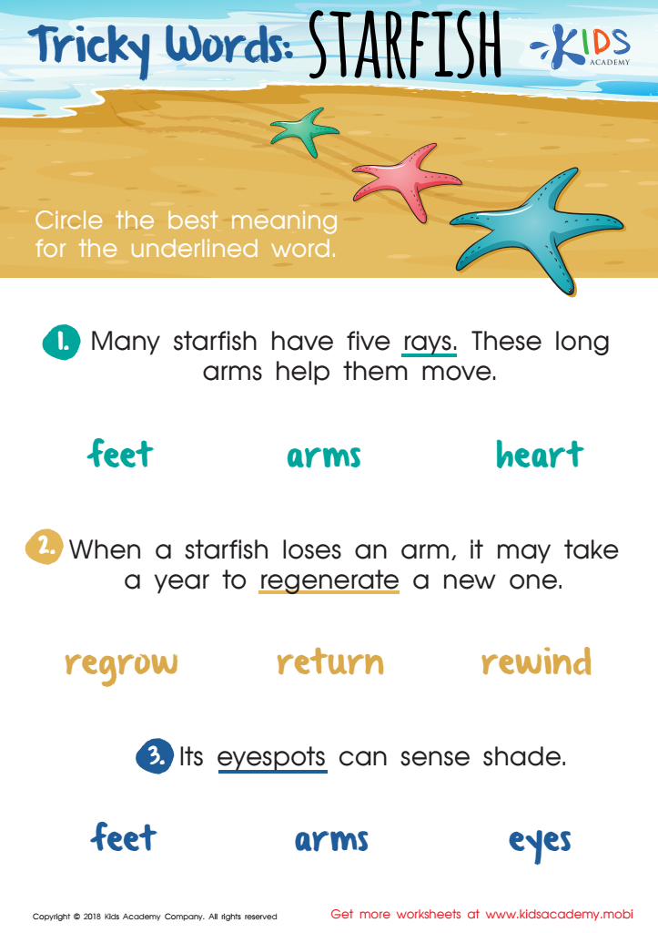 Tricky Words: Starfish Worksheet